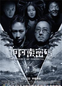 女生扒开腿让男生捅